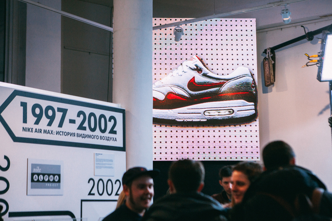 2015-03-26-AIR Max Day-43-2.jpg